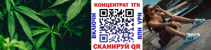Дистиллят ТГК THC oil  Сызрань 